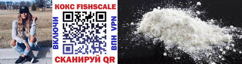 Наркота Горняк Марихуана  Cocaine  Альфа ПВП  АМФ  Меф 