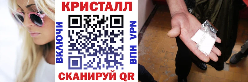 hydra ссылки  Горняк  АМФЕТАМИН Розовый  что такое  