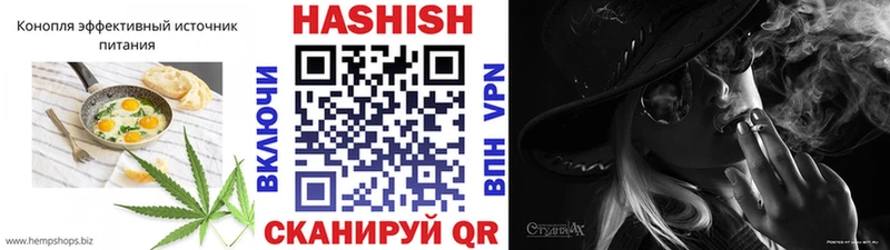 блэк спрут ССЫЛКА  Горняк  Еда ТГК марихуана 