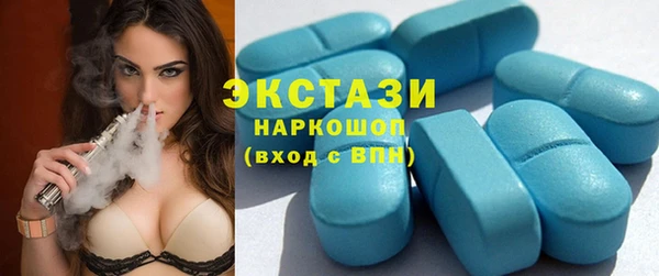 прущая мука Горняк