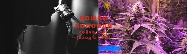 ALPHA PVP Вязники