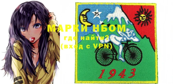 эйфоретик Галич