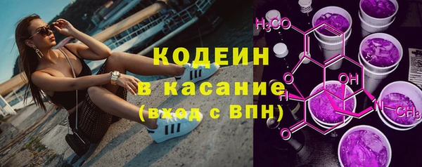 ALPHA PVP Вязники