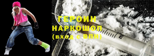 ECSTASY Богданович