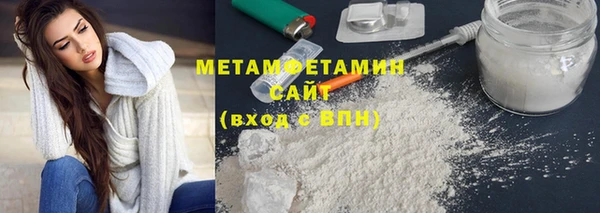 винт Гатчина