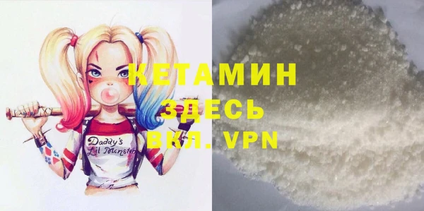дмт Гвардейск