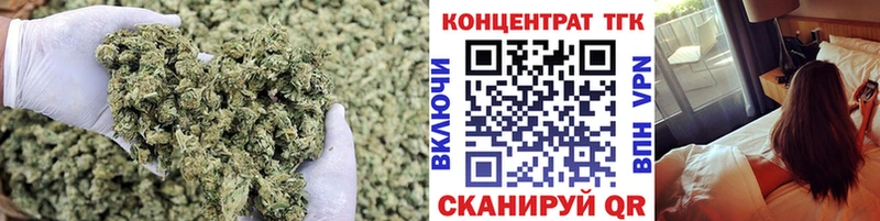 даркнет сайт  Горняк  mega сайт  Дистиллят ТГК вейп 