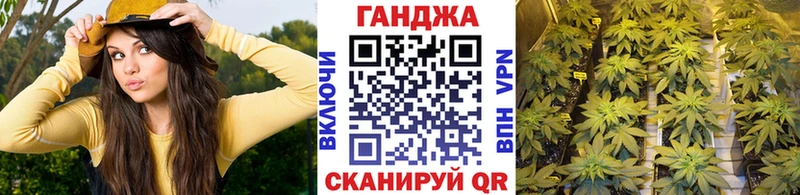 Канабис ГИДРОПОН  купить наркотик  Горняк 